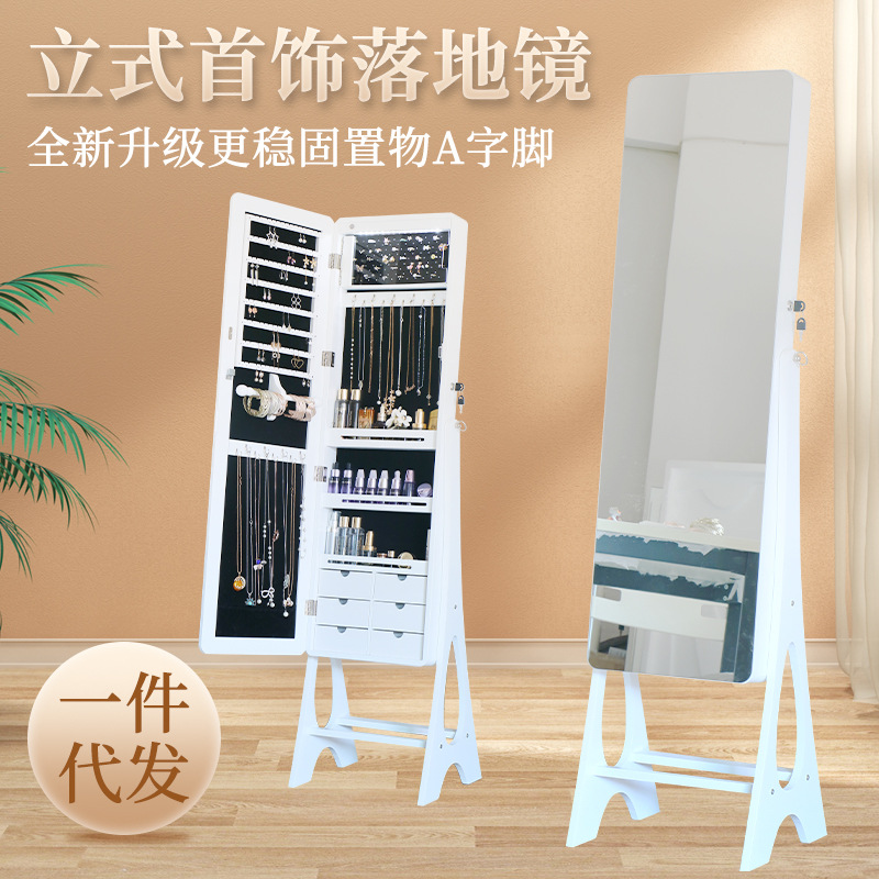 Body Jewelry Storage - Оптовая продажа: Напольный передвижной шкаф для