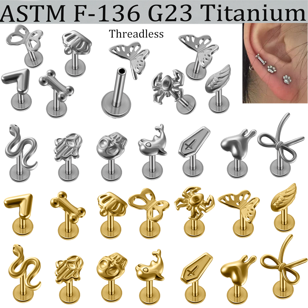 Body Jewelry Etc - 2/1 шт. G23 однотонные титановые серьги