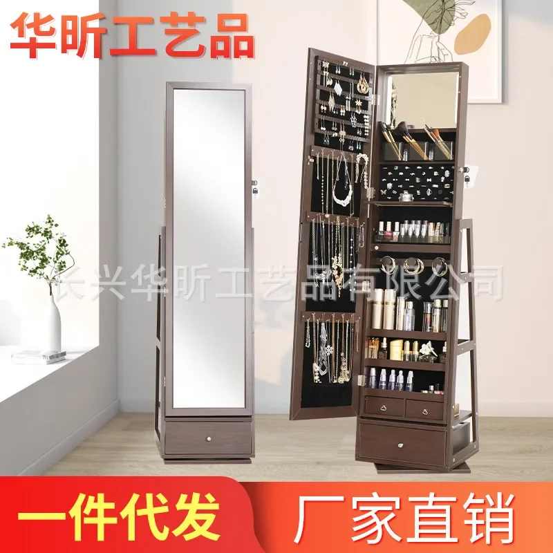 Вращающееся напольное зеркало  – обзор и цена Body Jewelry Storage